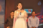 Tadakha Movie Audio Launch 03 - 135 of 152