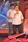 Tadakha Movie Audio Launch 03 - 137 of 152