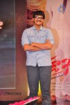 Tadakha Movie Audio Launch 03 - 138 of 152