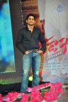 Tadakha Movie Audio Launch 03 - 141 of 152