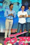 Tadakha Movie Audio Launch 03 - 142 of 152