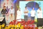 Tadakha Movie Audio Launch 03 - 143 of 152