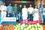 Tadakha Movie Audio Launch 04 - 3 of 65