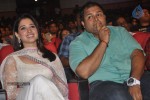 Tadakha Movie Audio Launch 04 - 9 of 65