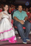 Tadakha Movie Audio Launch 04 - 12 of 65