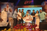 Tadakha Movie Audio Launch 04 - 14 of 65