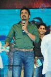 Tadakha Movie Audio Launch 04 - 20 of 65