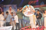 Tadakha Movie Audio Launch 04 - 21 of 65