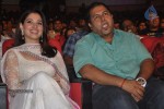 Tadakha Movie Audio Launch 04 - 24 of 65