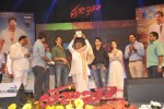 Tadakha Movie Audio Launch 04 - 34 of 65