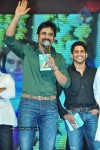 Tadakha Movie Audio Launch 04 - 35 of 65