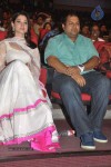 Tadakha Movie Audio Launch 04 - 41 of 65