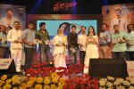 Tadakha Movie Audio Launch 04 - 42 of 65