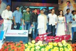 Tadakha Movie Audio Launch 04 - 43 of 65