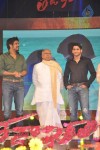 Tadakha Movie Audio Launch 04 - 46 of 65