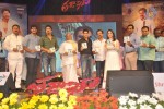 Tadakha Movie Audio Launch 04 - 55 of 65