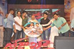 Tadakha Movie Audio Launch 04 - 63 of 65