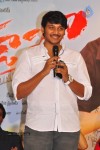 Tadakha Movie Press Meet - 83 of 110