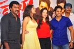 Tadakha Movie Press Meet - 65 of 110