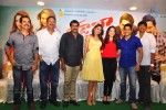 Tadakha Movie Press Meet - 73 of 110