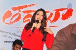 Tadakha Movie Press Meet - 83 of 110