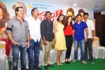 Tadakha Movie Press Meet - 85 of 110