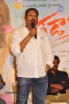 Tadakha Movie Press Meet - 56 of 110