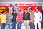 Tadakha Success Meet - 1 of 49