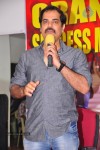 Tadakha Success Meet - 39 of 49