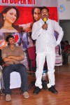 Tadakha Success Meet - 44 of 49