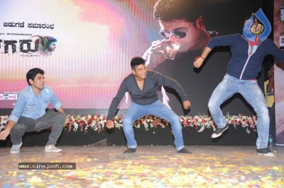 Tagaru Kannada Movie Trailer Launch - 7 of 14