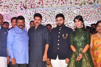 Talasani Srinivas Yadav Daughter Swathi Wedding Reception 1 - 8 of 103