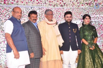 Talasani Srinivas Yadav Daughter Swathi Wedding Reception 2 - 20 of 82