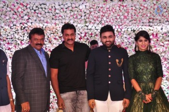 Talasani Srinivas Yadav Daughter Swathi Wedding Reception 2 - 23 of 82