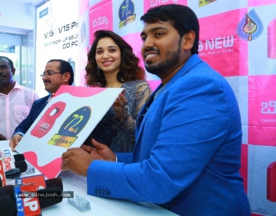 Tamanna Launches B New Mobile Store - 3 of 21
