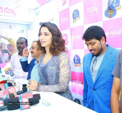 Tamanna Launches B New Mobile Store - 9 of 21