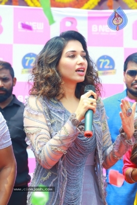 Tamanna Launches B New Mobile Store - 13 of 21