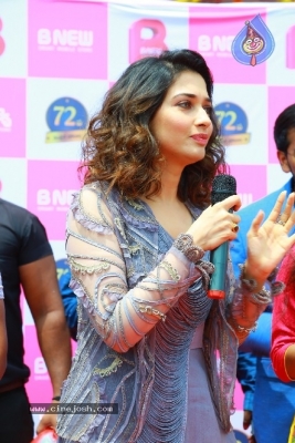 Tamanna Launches B New Mobile Store - 16 of 21