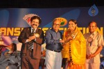 Tamil Film Fans Association Awards - 58 of 71