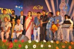 Tamil Film Fans Association Awards - 66 of 71