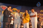 Tamil Film Fans Association Awards - 69 of 71