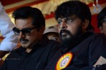 Tamil Film Industry Fasts Stills - 106 of 116