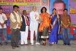Tamil Nadu Cinema Kalai Mandram Awards - 6 of 19