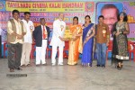 Tamil Nadu Cinema Kalai Mandram Awards - 8 of 19