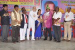 Tamil Nadu Cinema Kalai Mandram Awards - 13 of 19