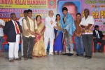 Tamil Nadu Cinema Kalai Mandram Awards - 17 of 19