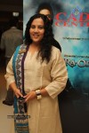 Tamil Celebrities at Ra.One Movie Premiere Show - 21 of 67