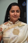 Tamil Celebrities at Ra.One Movie Premiere Show - 42 of 67