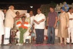Tanikella Bharani Felicitated Venditera Vendipandaga - 22 of 127