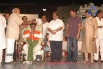 Tanikella Bharani Felicitated Venditera Vendipandaga - 1 of 127